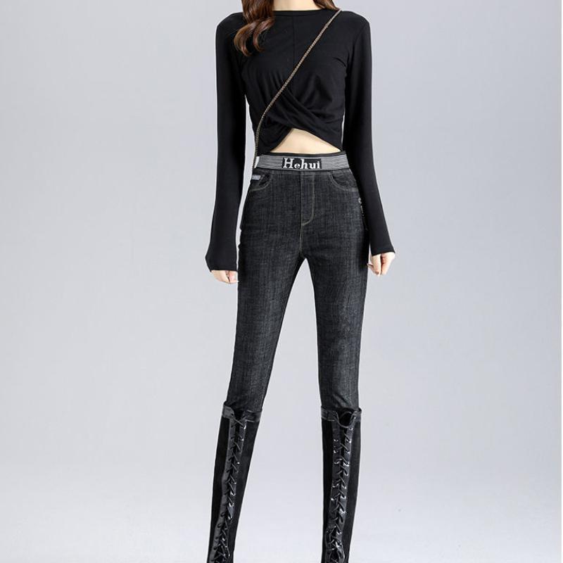 High Waist Jeans Women's Trousers Spring and Autumn Elastic Waist Thickened Ins Wild Slim Slimming Pants