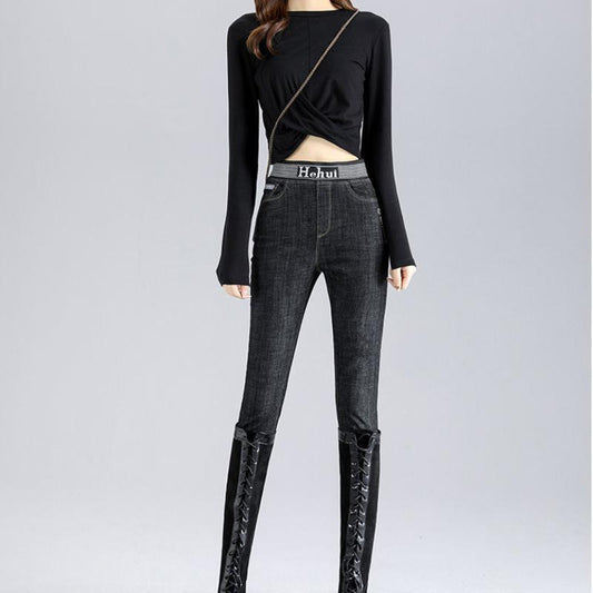High Waist Jeans Women's Trousers Spring and Autumn Elastic Waist Thickened Ins Wild Slim Slimming Pants