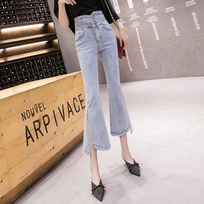 Woman's Wash Vintage Wide Leg Jeans Long Flares Denim Jean Ladies Female Bell-bottomed Pants