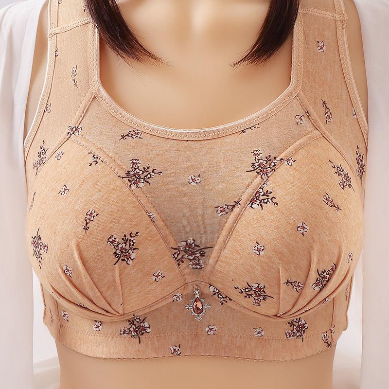 Bra Cotton Non-wireless Vest-style Comfortable Large Size Thin Section Gathers Anti-sagging and Anti-glare Large Size Non-wireless Underwear