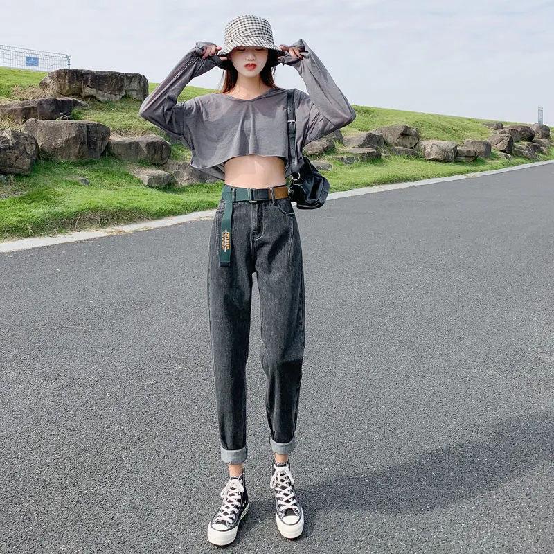 Women's Jeans Spring and Autumn Loose Straight Daddy Pants High Waist Thin Harem Pants Trousers Ladies Denim Jeans