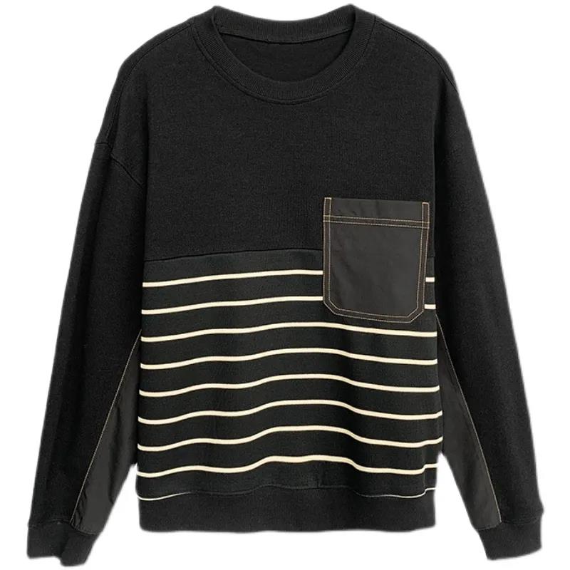 Autumn and Winter Men's Round Neck Stitching Striped Sweater Long-sleeved Loose Jacket Casual Thick Warm Top