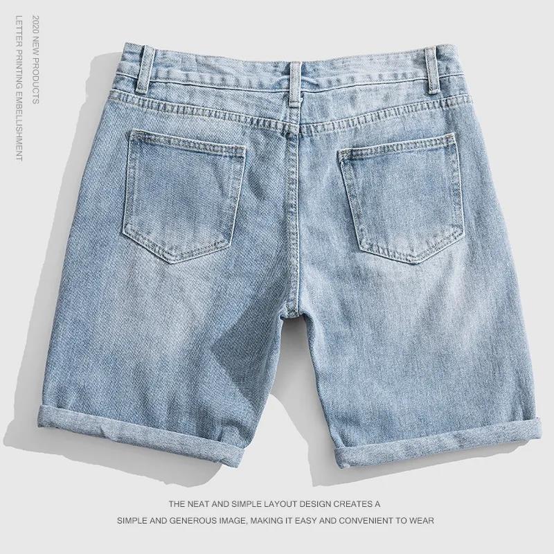 Men's Summer Denim Shorts All-match Casual Five-point Pants
