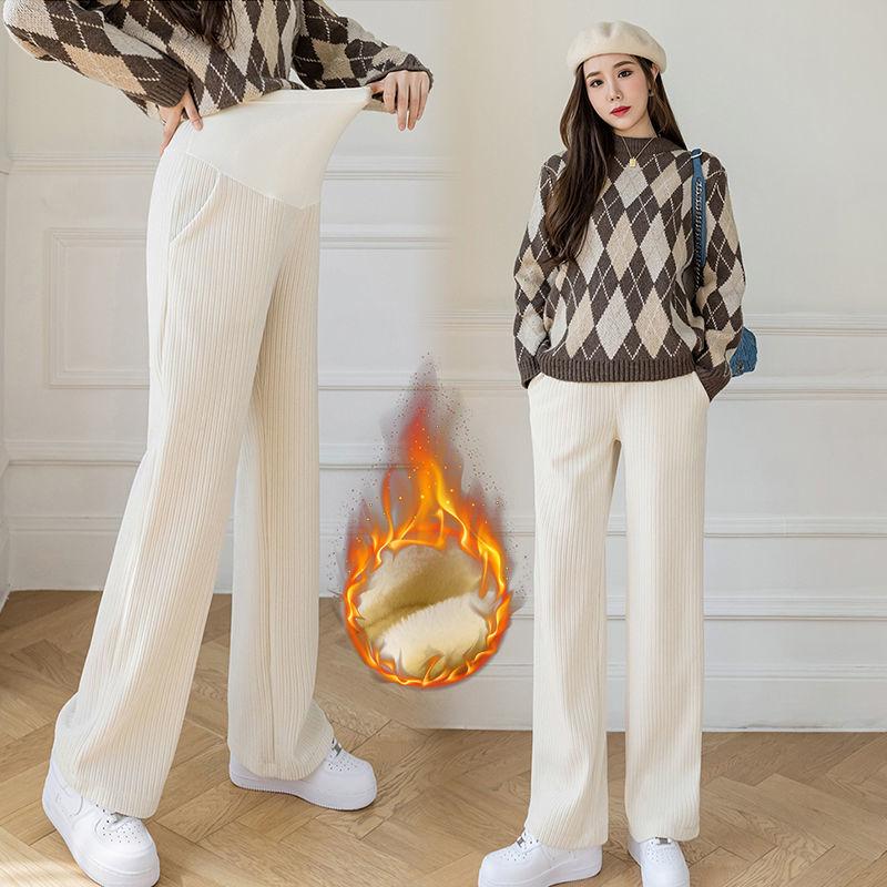 Maternity Pants Spring and Autumn Korean Fashion Outer Wear Casual All-match Loose Autumn and Winter Clothes Maternity Pants