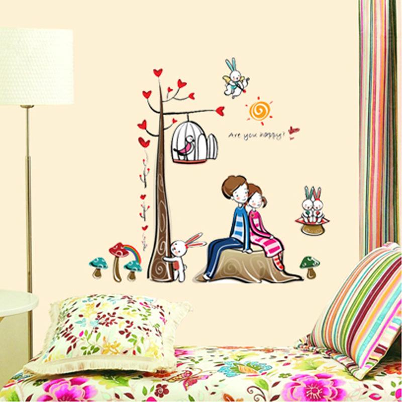 Non-mainstream couples romantic love green wall sticker removable wallpaper