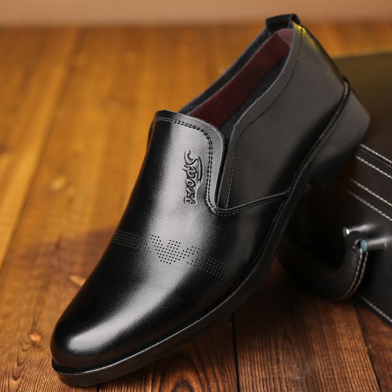 Leather Shoes Men's Leather Men's Shoes Trend All-match Business Casual Shoes