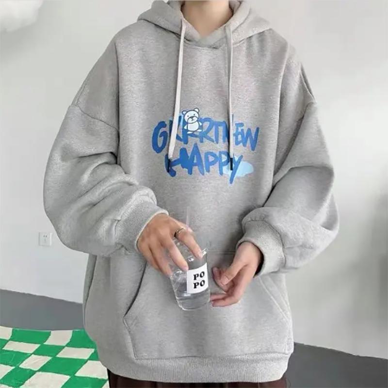 Cotton Autumn Sweater Men's Sweatshirts Hooded Large Size Handsome Loose Thin Style Wild Boys