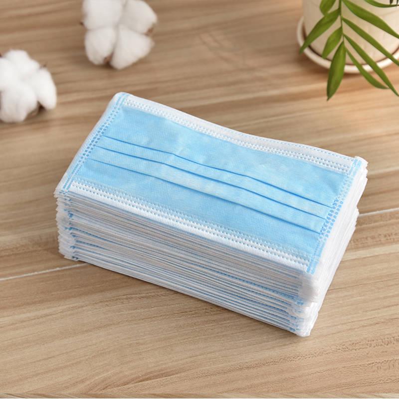 Protective Mask 3 Layers Disposable Dust Mask Face Anti-fog Anti-pollution Protective Mask