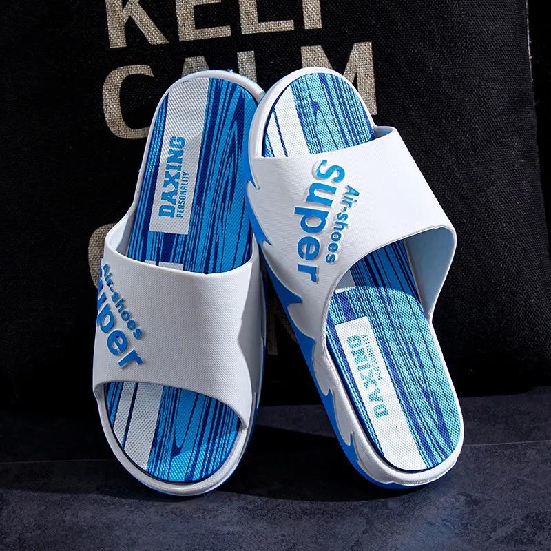 Men's Home Non-slip Wear-resistant Slippers Bathroom Flip-flops Outside Wear Soft Bottom Adult Slippers Boy's Slippers