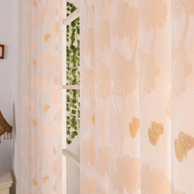 Small Fresh Pink Gauze Curtain Dandelion Butterfly Cotton Linen Gauze Shading Breathable Living Room Bedroom Bay Window Gauze Curtain (150×260cm)