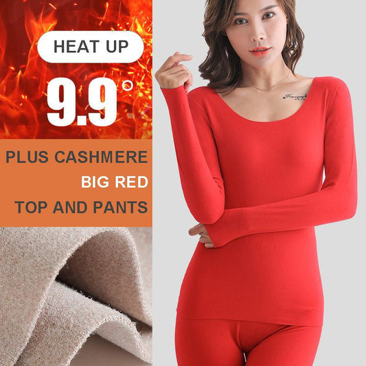Seamless Thermal Underwear Ladies Plus Velvet Thick Autumn Clothes Long Trousers Set Fever Winter Body Bottoming Shirt