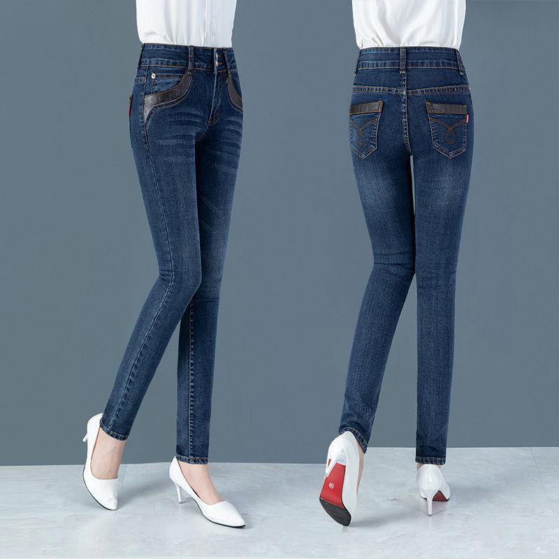 Jeans Women Spring and Summer High Waist Slimming Feet Pants Women Korean Style Slim Stretch Trousers Women Pencil Pants