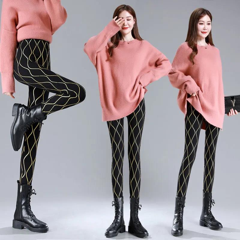 Women's Wavy Stripes Large Size Elastic Waist Small Feet Trousers Black Thin White Trousers High Waist Leggings