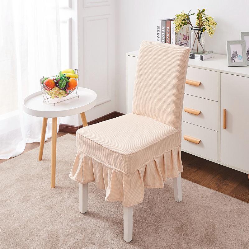 Thickened Simple Antifouling Elastic Seat Cover Home Hotel Restaurant Hotel General Dining Table Chair Cover Stool
