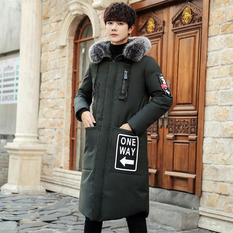Down Jacket Men's Long Winter Thick Coat Youth Cold and Warm Jacket