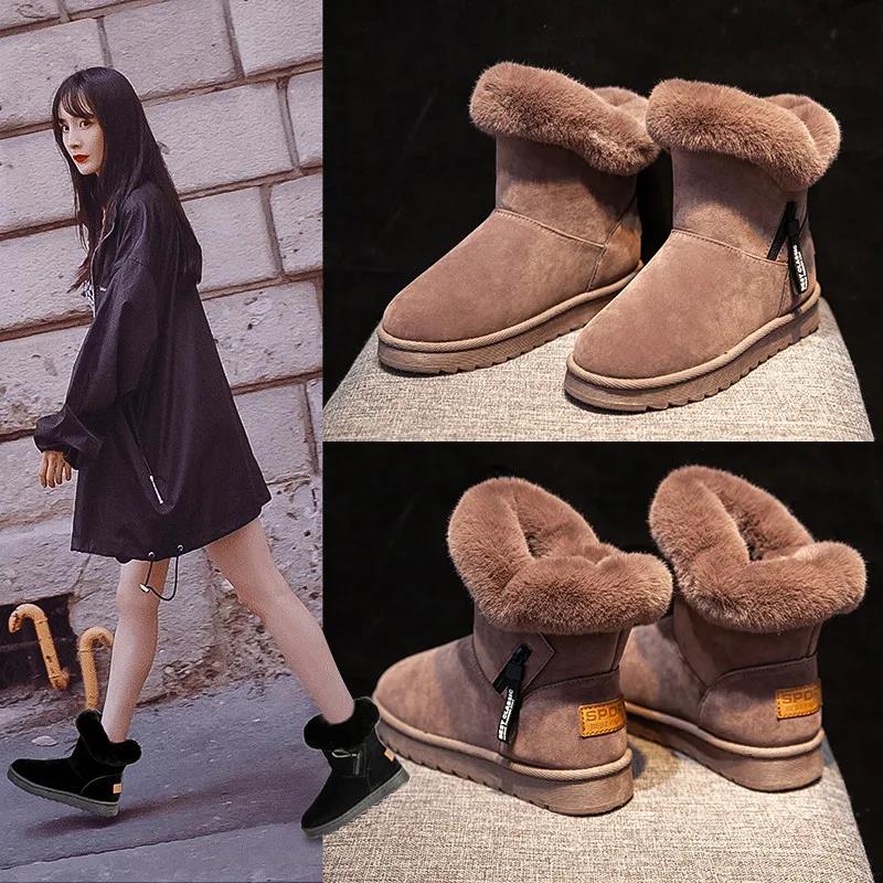 Winter Snow Boots Women Thicken Boots Plus Velvet Warm Cotton Shoes Flat Ankle Boots