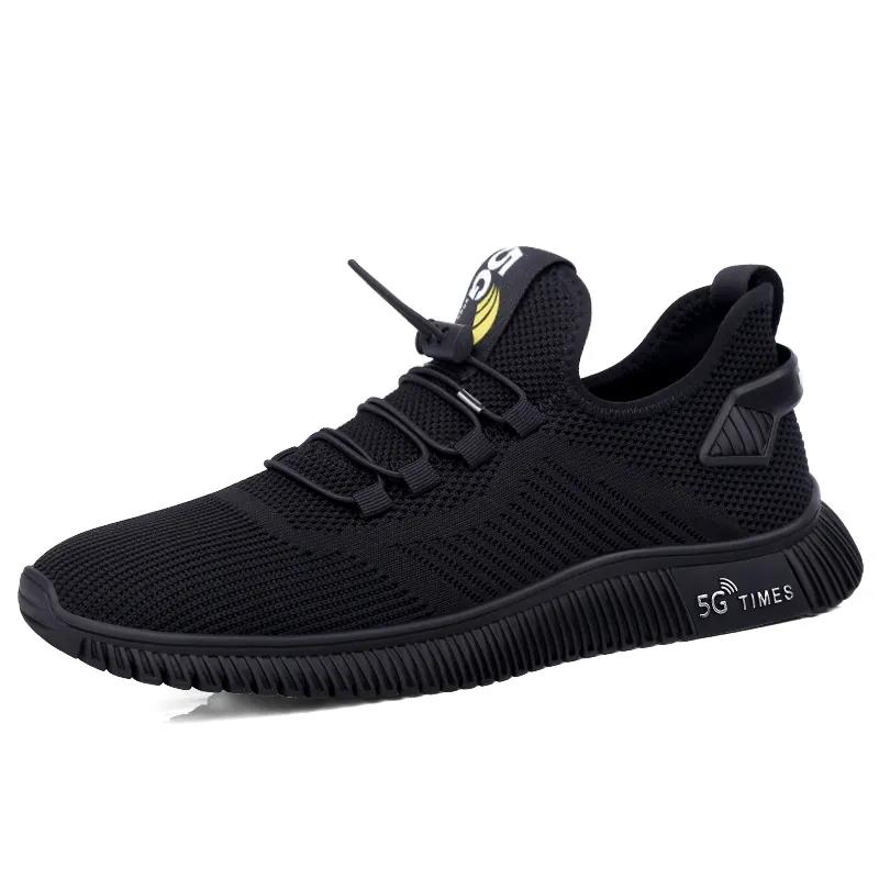 Spring and Autumn New Men's Shoes Breathable Deodorant Casual Sports Shoes Soft and Comfortable Men's Shoes