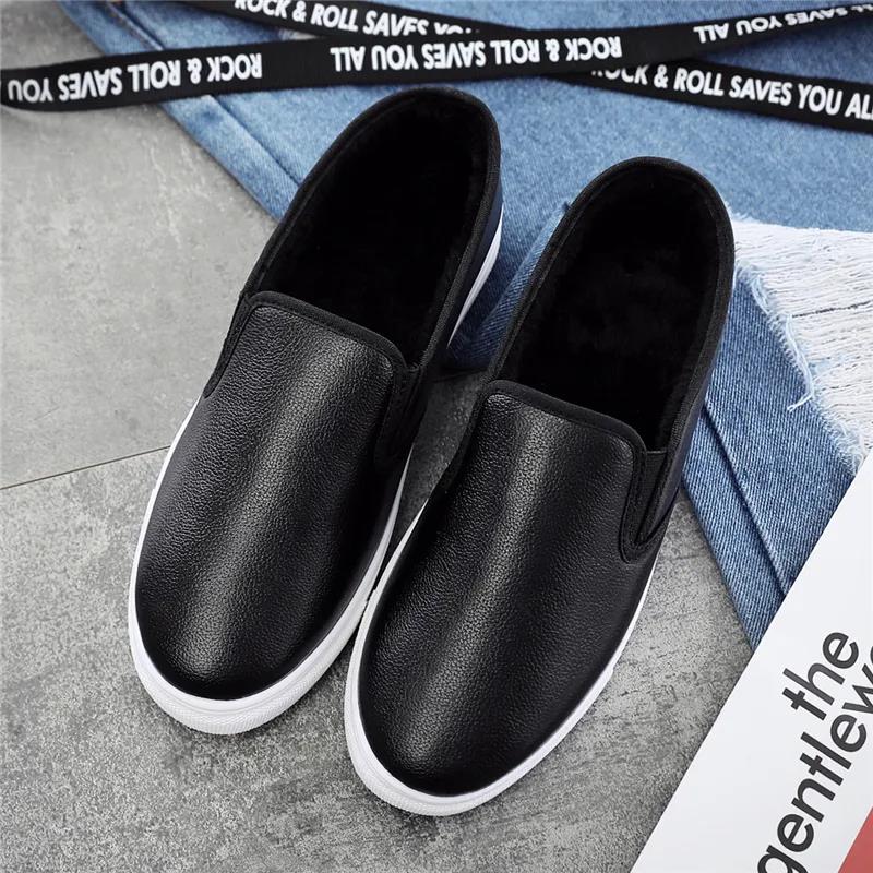 Women's Winter Leather Plush Cotton Shoes Non Slip Large Size Casual Flat Shoes Solid Color Soft Versatile Shoes