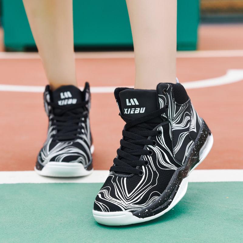 Basketball shoes men's blue sneakers shock-absorbing basketball shoes men's shoes outdoor breathable