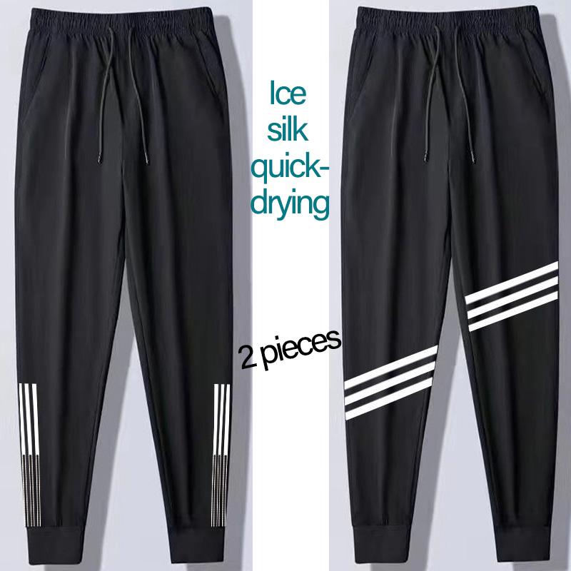 Nine-point Pants Men's Spring and Summer Ice Silk Thin Casual Pants Loose-fitting Feet Were Thin Wild Harem Pants