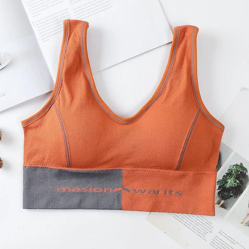 Pure Cotton Seamless U-shaped Belt Letter Sports Yoga Fitness Stretch No Steel Ring Ultra-breathable Women's Underwear Bra