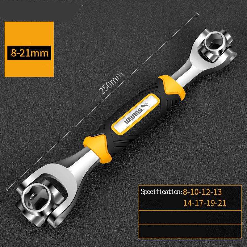 Universal Socket Wrench 8-in-1 Multi-function Ratchet Wrench 8-21mm Hexagon Wrench Car Repair Tool