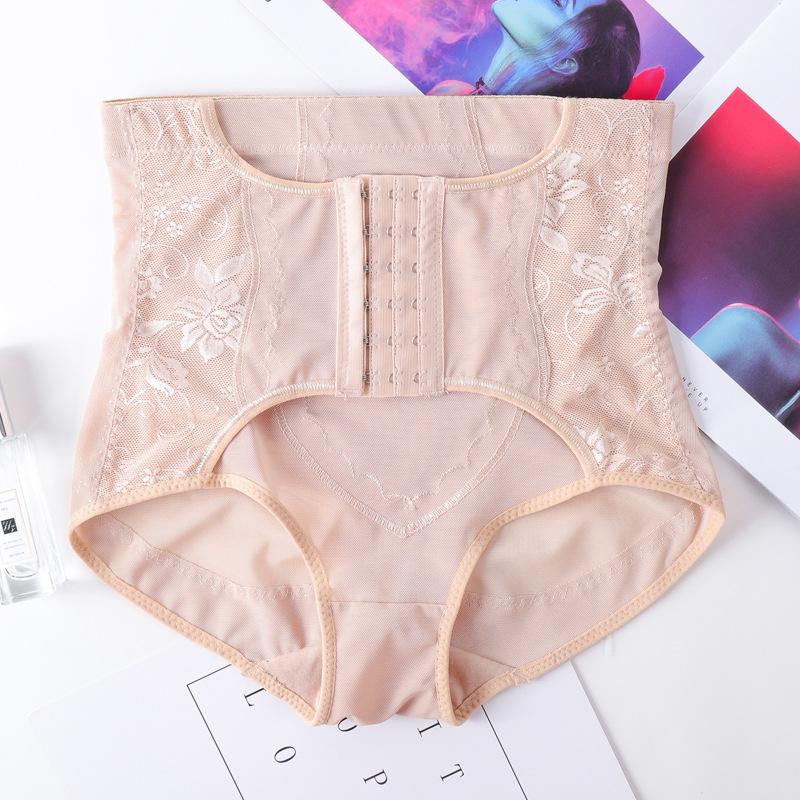 Women's High Waist Panties Postpartum Shaping Pants Fat-burning Corset Waist and Hip Lift Body Shaping Seamless Panties