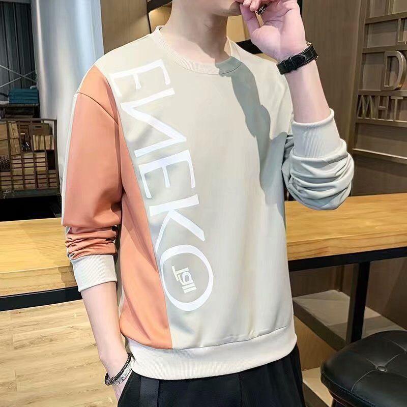 Winter Men's Sweater Warm and Comfortable Bottoming Shirt Men's Top Pullover Sweater