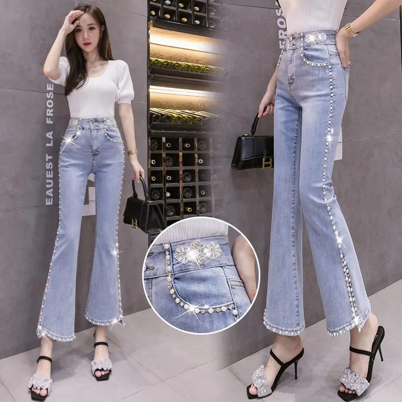 Beaded High-waisted Jeans Women's 2022 New Flared Pants Stretchy Slim Fit Slim Small Nine-point Pants Trend