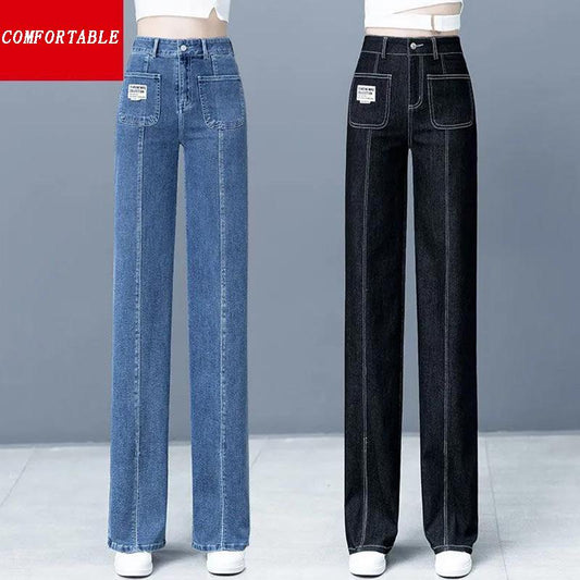Summer Thin Wide-leg Jeans Girls Loose and Thin Straight-leg Pants Plus Size Casual Wide-leg Long Pants