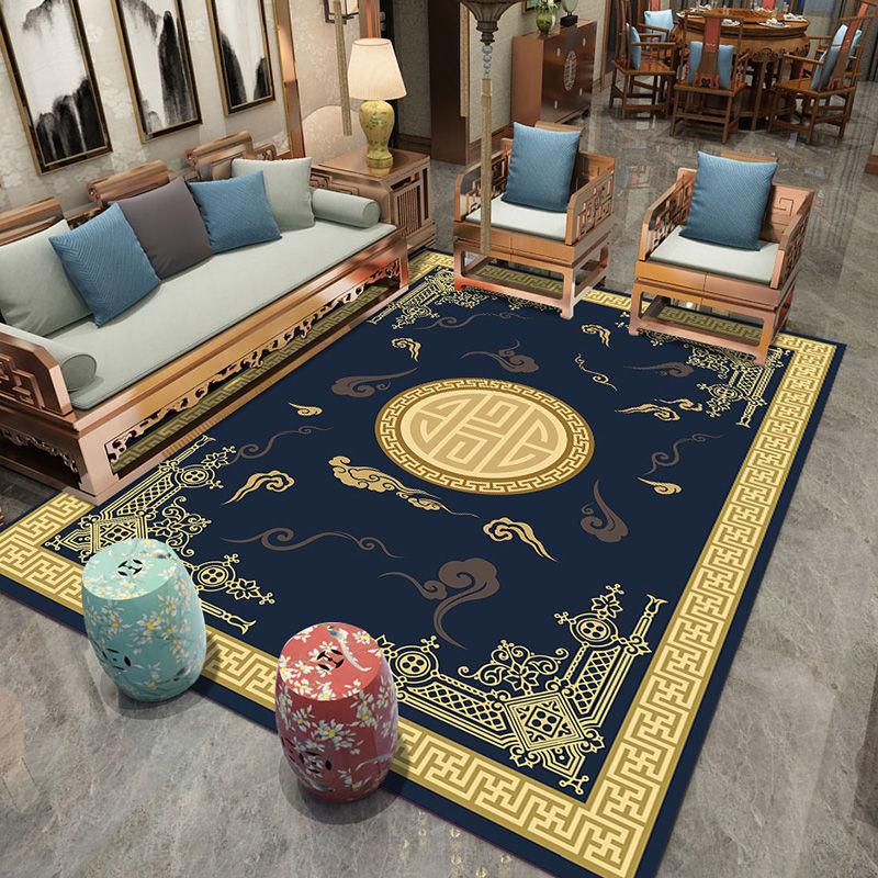Bedroom Bedside Study Carpet Chinese Style Living Room Sofa Carpet
