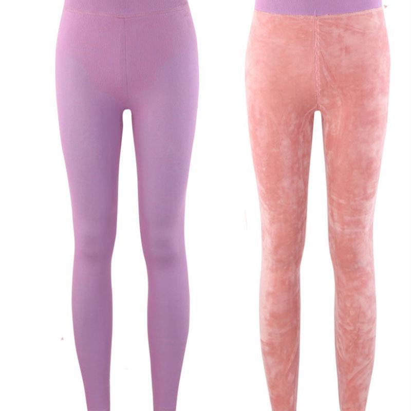 Warm Pants Women's Long-length Trousers Cotton Trousers Thickening and Velvet Slimming In Autumn and Winter High-waisted Bottoming Cotton Wool Pants
