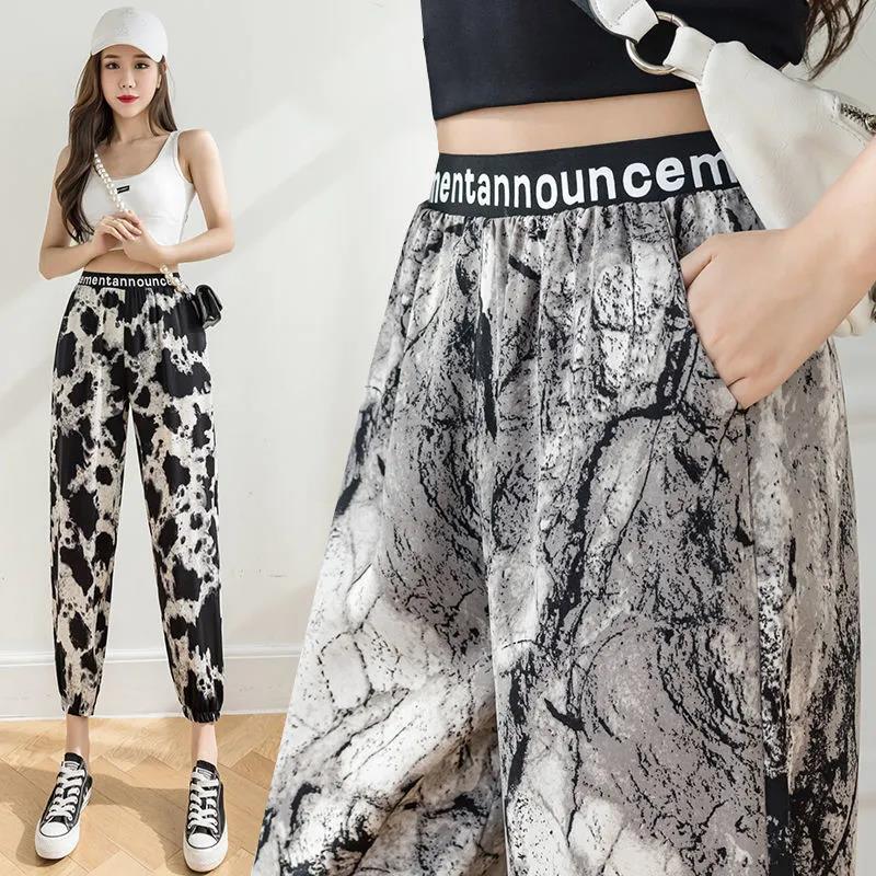 Ice Silk Ink Painting Sports Pants Women's Summer Thin Loose and Thin Large Size Casual Harem Pants