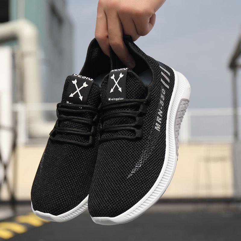 Autumn Breathable Casual Shoes Lightweight Korean Style All-match Sports Shoes Clearance Beijing Mesh Shoes
