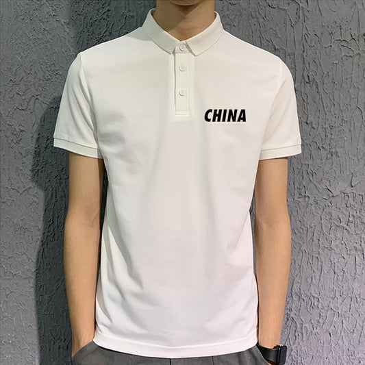 Summer Shirt Men's Short-sleeved T-shirt Men's Slim Half-sleeved Large Size T-shirt Boys Clothes Tops