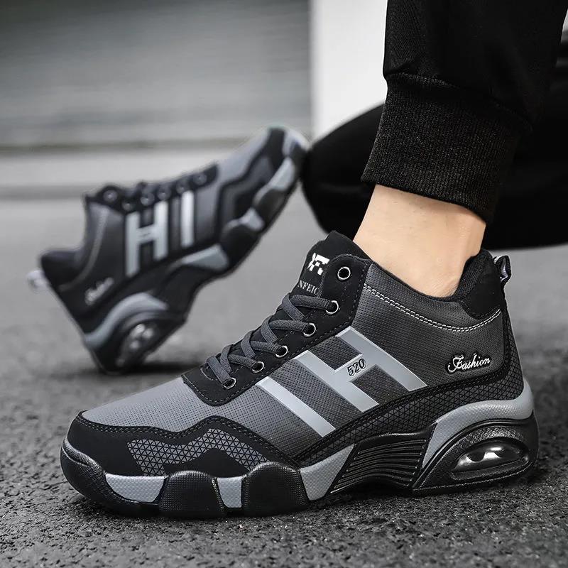 Men's Autumn and Winter Casual Shoes Comfortable Soft Sole Breathable Sneakers Running Shoes