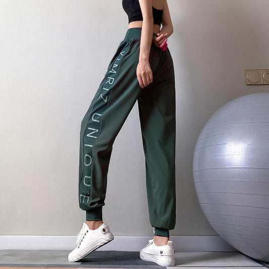 Women's Loose-fitting Sports Pants Are Thin and High-waist Running Training Harlan Yoga Wear Breathable and Quick-drying Fitness Trousers Tide