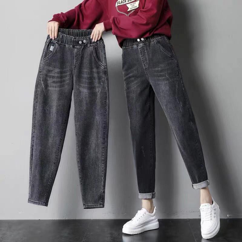 Women's Elastic Waist Harem Jeans Autumn and Winter Trousers High Waist Stretch Plus Size Loose Straight-leg Pants
