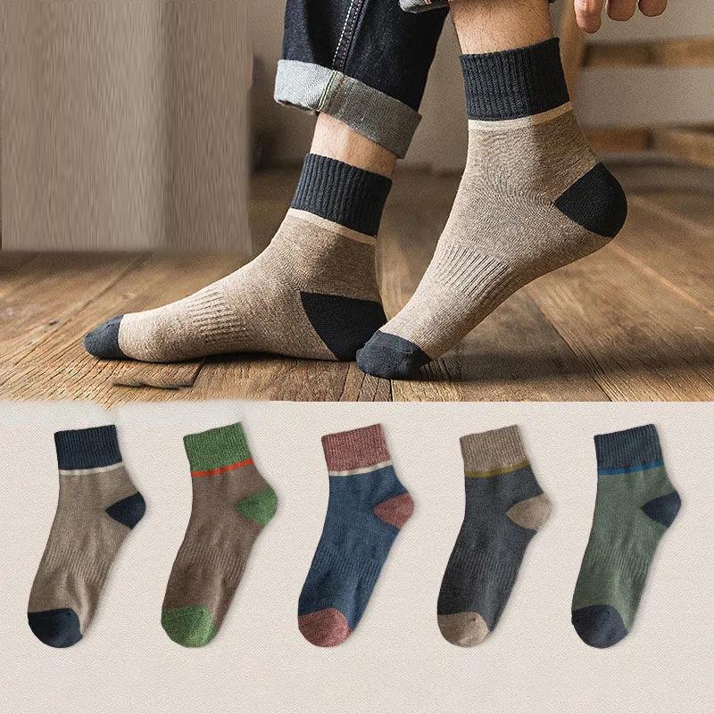 Five Pairs of Winter Men's Tube Socks Fashion Contrast Color Thick Warmth Antibacterial and Deodorant Sports Socks Inside and Outside