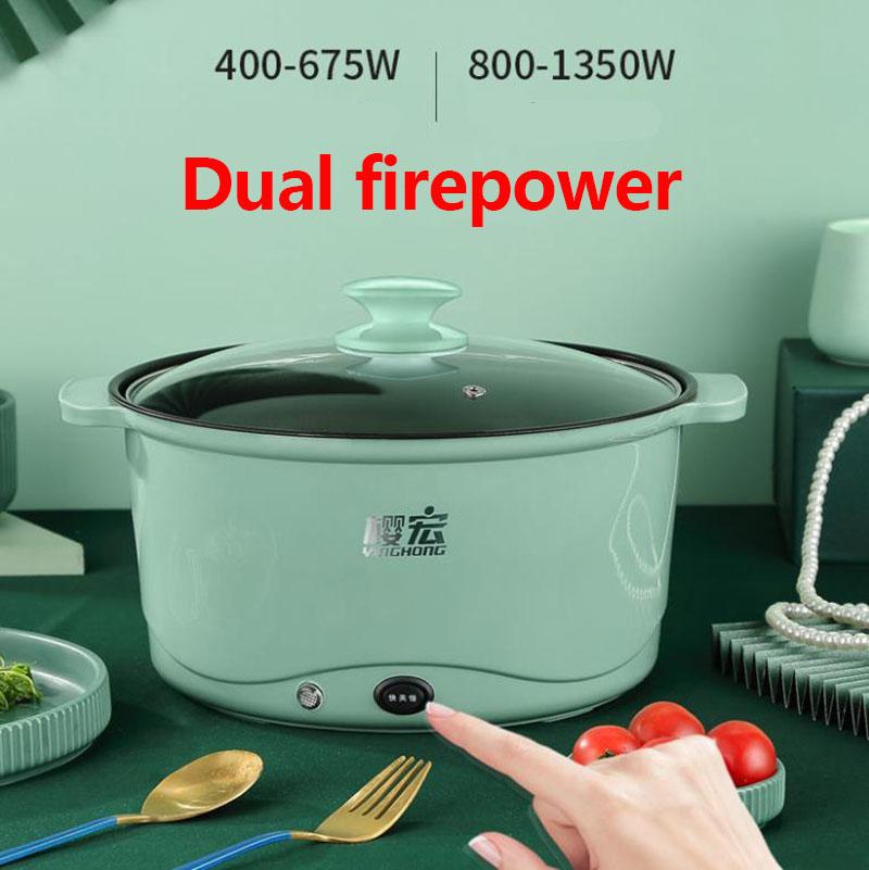 100W 26cm Electric Skillet Non-stick Pot Wok Multifunctional Electric Heat Pot Kitchen Supplies with Steamer