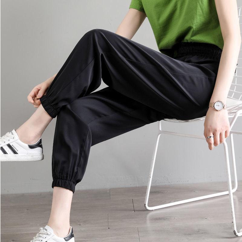 Chiffon Beamed Nine-point Harem Pants Female Summer Thin Section High Waist Drape Ice Silk Sports and Leisure Bloomers