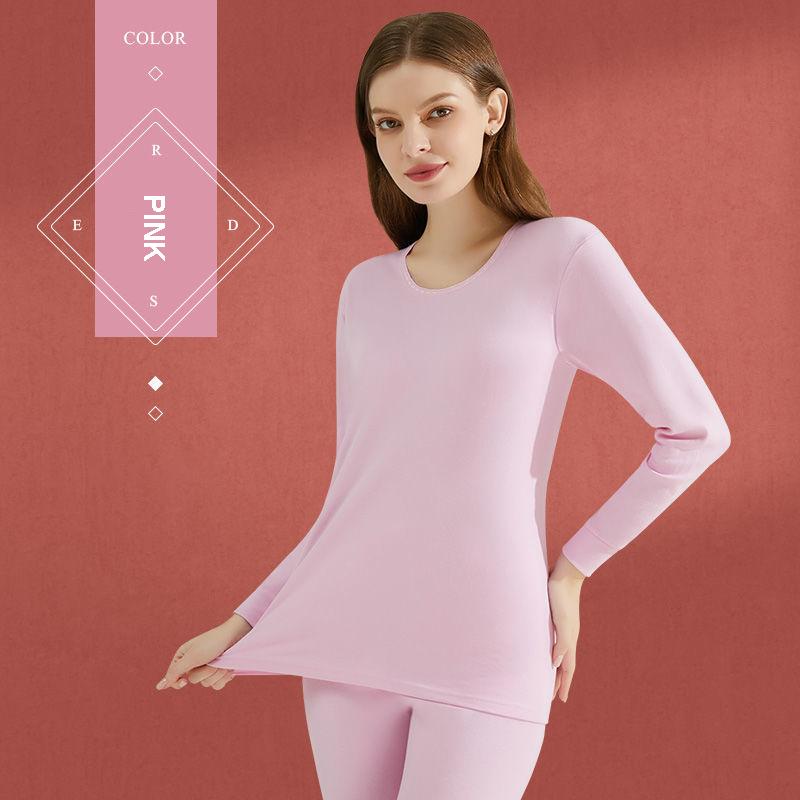 Ladies Winter Cotton Suit Thermal Underwear Cotton Sweater Qiuyi Long Trousers Slim Base