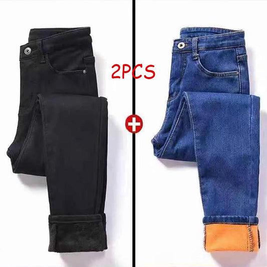 2pcs Plus Velvet Padded Jeans Women's High Waist Slimming Trousers Warm Solid Color Plus Size Slim Trousers with Elastic Fashion Two Pieces