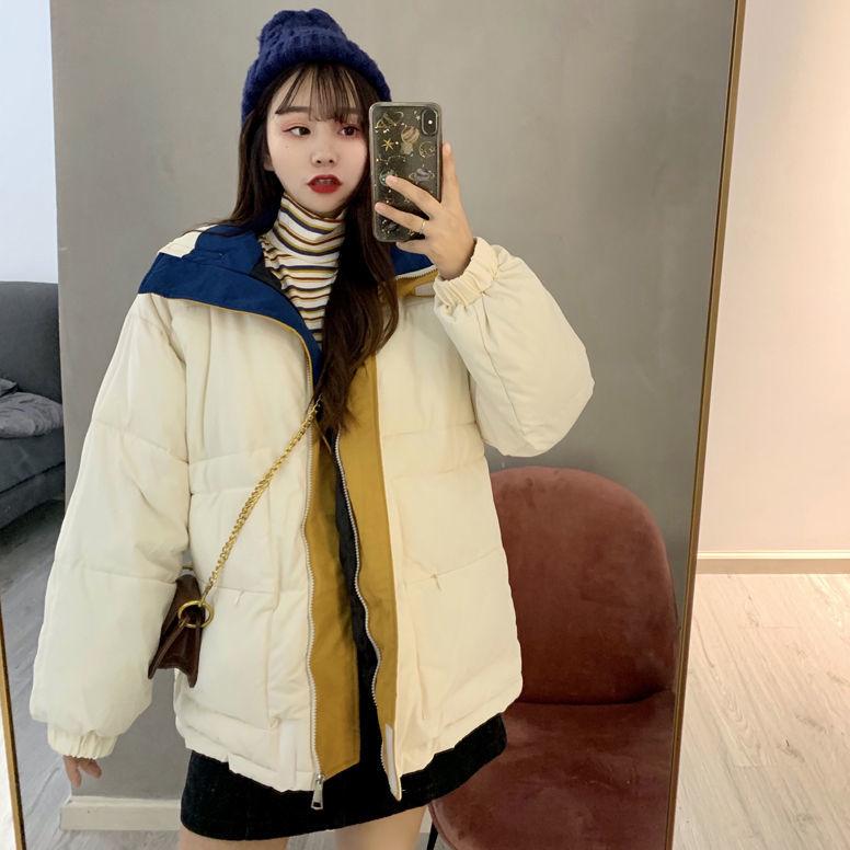 Winter Women's Down Cotton-padded Coat Cotton Jacket Loose Casual Winter Coat Clearance Quilted Jacket
