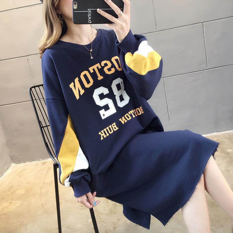 Large Size Mid-length Women's Sweater Autumn and Winter Fashion Trend with Letters Solid Color Women's Jacket