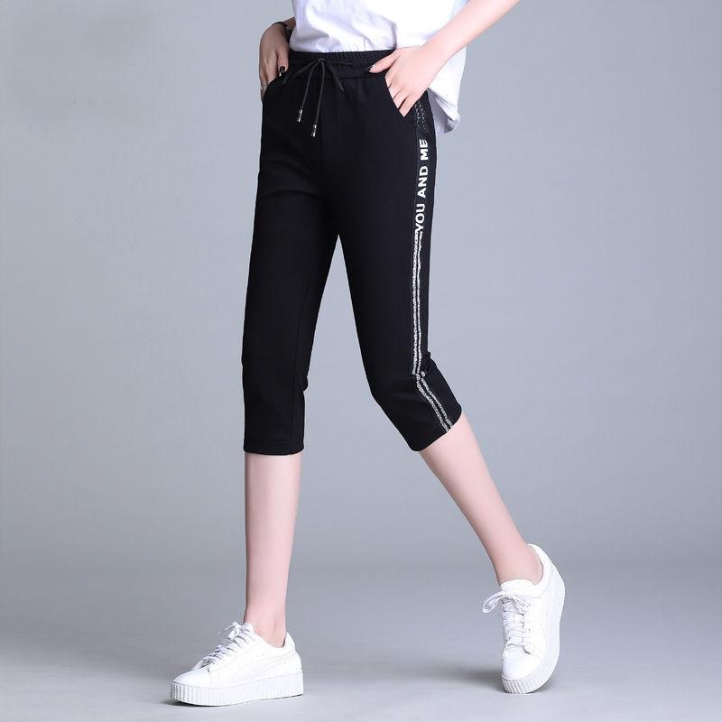 Cotton Sweatpants Women's Spring and Summer Casual Pants Women's Loose Thin High-waist Large-size Korean Thin Trousers