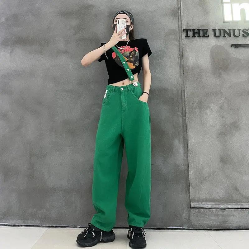 Personality Hip Hop Spring Qiu Pants High Waist Wide Leg Pants Straight Green Jeans Women's Shoulder Green Strap Trousers Female