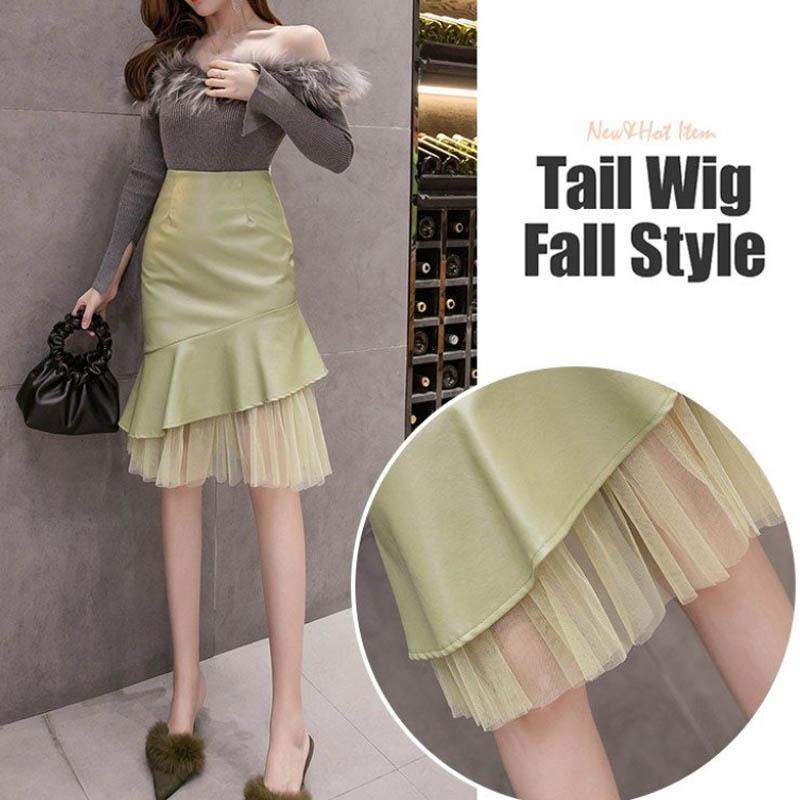 Mesh Splicing Skirt High Waist Skirt Fish Tail Skirt Bag Hip Skirt
