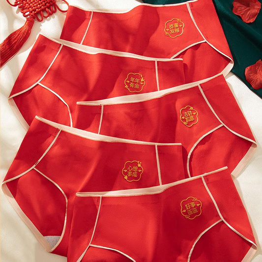 5Pcs/Set Women's Red Cotton Panties Seamless Large Size Mid Waist Underpants Soft Breathable Briefs