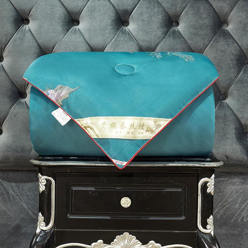 100% Mulberry Silk Genuine Silk Quilt Single and Double Air-conditioning Quilt Summer Spring Autumn Wedding Quilt